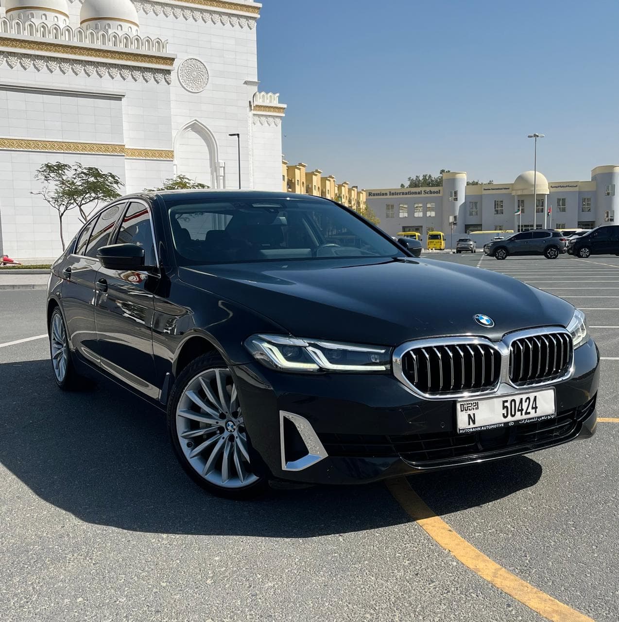 BMW 530i 2023